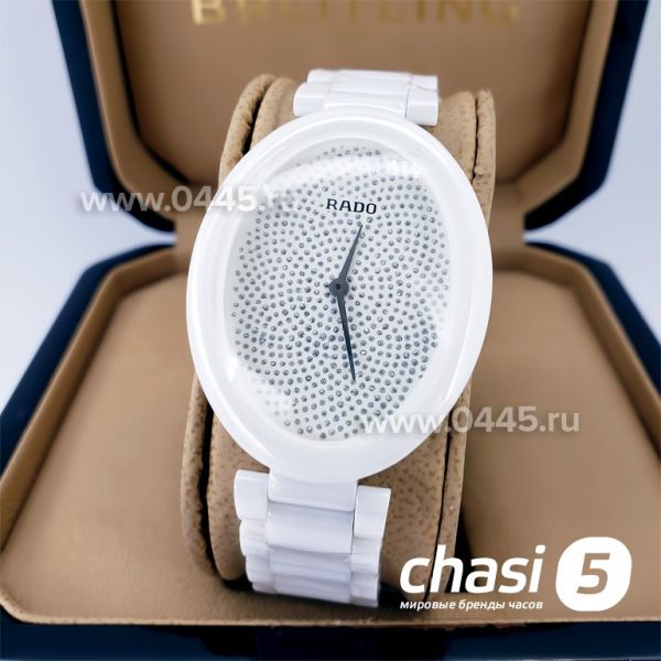 Часы Rado Centrix (19321) Часы Rado Centrix (19321)