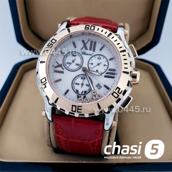Часы Chopard Happy Diamonds (19332) Часы Chopard Happy Diamonds (19332)