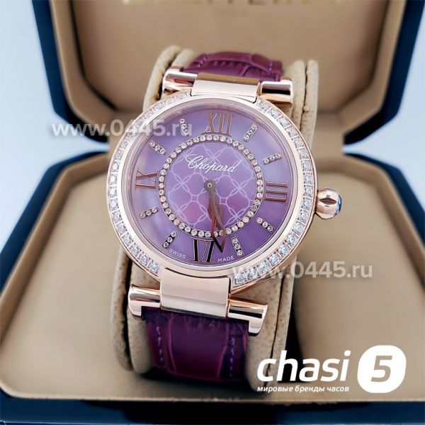 Часы Chopard Imperiale (19337) Часы Chopard Imperiale (19337)