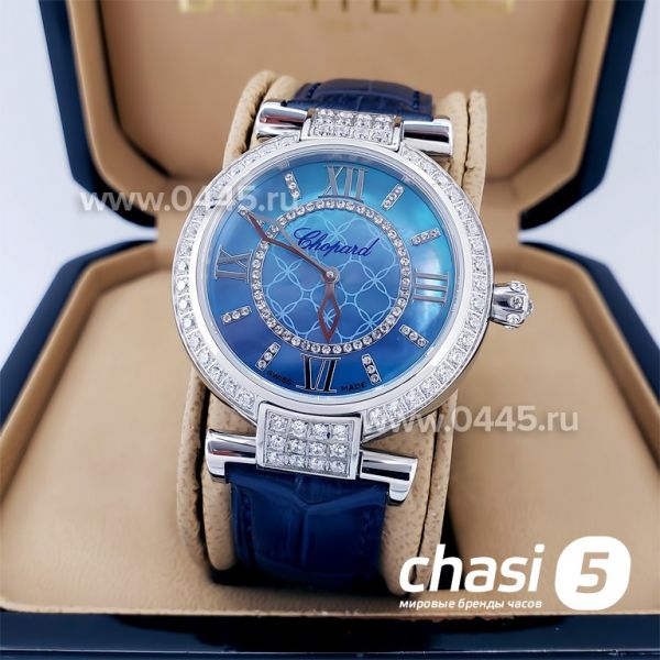 Часы Chopard Imperiale (19340) Часы Chopard Imperiale (19340)