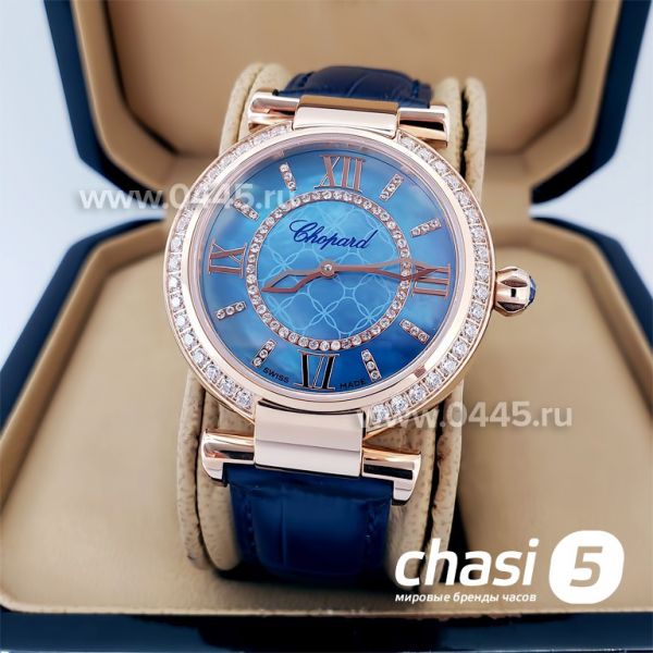 Часы Chopard Imperiale (19341) Часы Chopard Imperiale (19341)