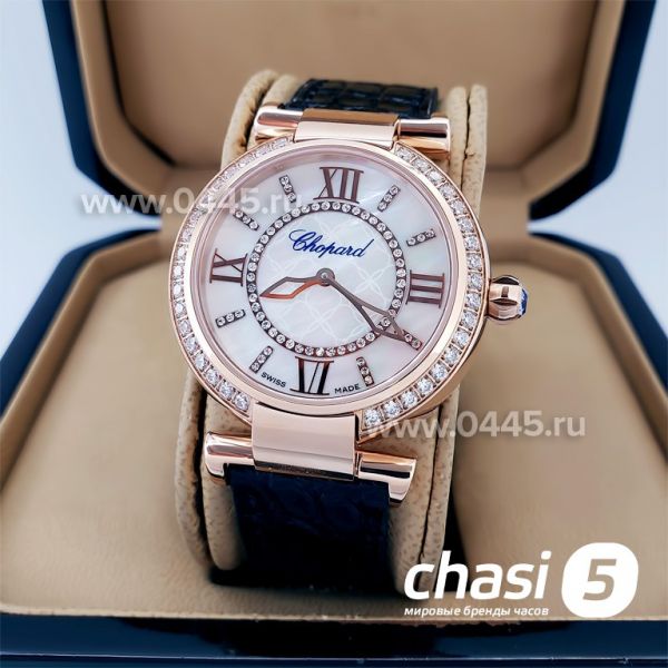 Часы Chopard Imperiale (19343) Часы Chopard Imperiale (19343)