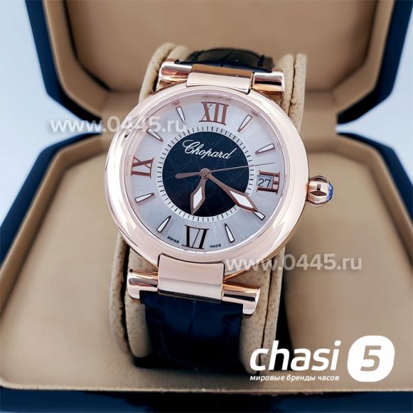 Часы Chopard Imperiale (19346) Часы Chopard Imperiale (19346)