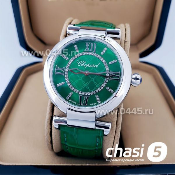Часы Chopard Imperiale (19348) Часы Chopard Imperiale (19348)