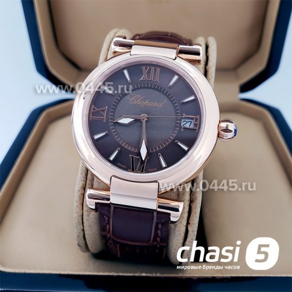 Часы Chopard Imperiale (19349) Часы Chopard Imperiale (19349)