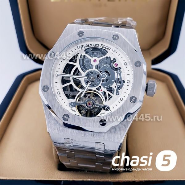 Часы Audemars Piguet (19484)