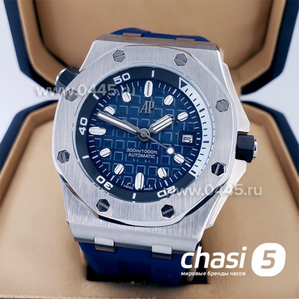 Часы Audemars Piguet (19488) Часы Audemars Piguet (19488)