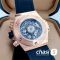 Часы Hublot Big Bang Unico - Дубликат (19525)