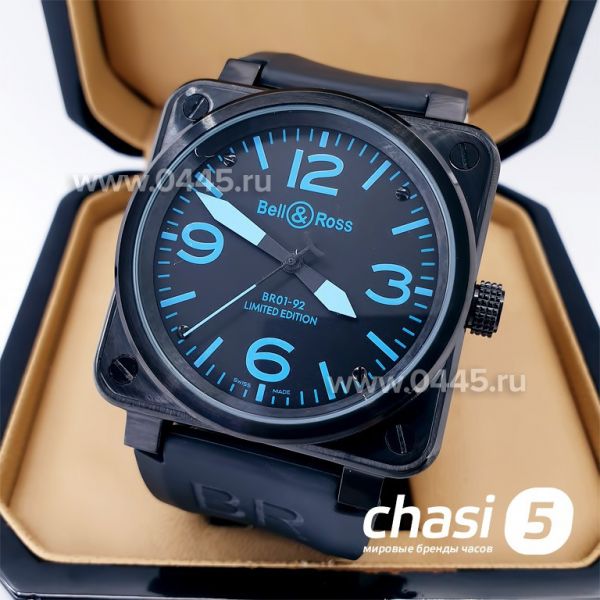 Часы Bell & Ross (19545) Часы Bell & Ross (19545)