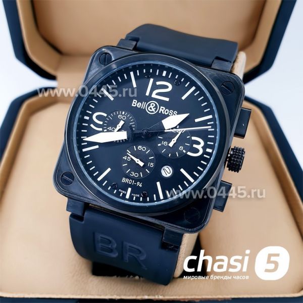 Часы Bell & Ross (19554) Часы Bell & Ross (19554)