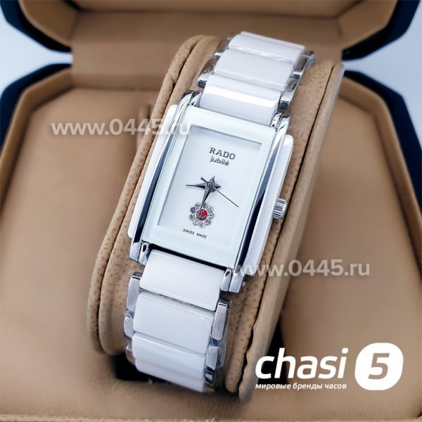 Часы Rado Integral (19575) Часы Rado Integral (19575)