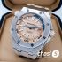 Часы Audemars Piguet - Дубликат (19587)