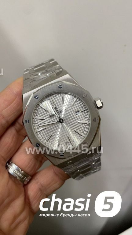 Часы Audemars Piguet Royal Oak (19624) Часы Audemars Piguet Royal Oak (19624)