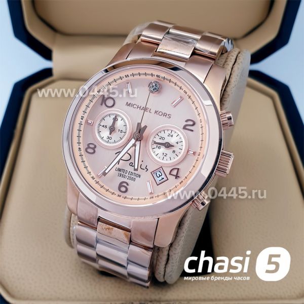Часы Michael Kors Mk5716 (19677) Часы Michael Kors Mk5716 (19677)