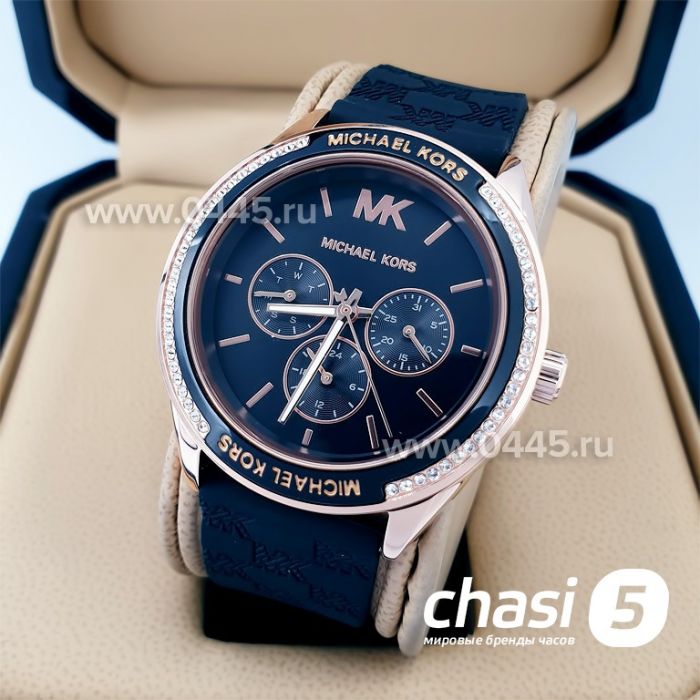 Часы Michael Kors MK7266 (19684)