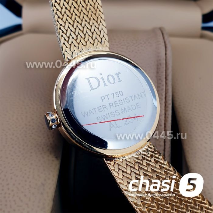Часы Dior Classic (19697)