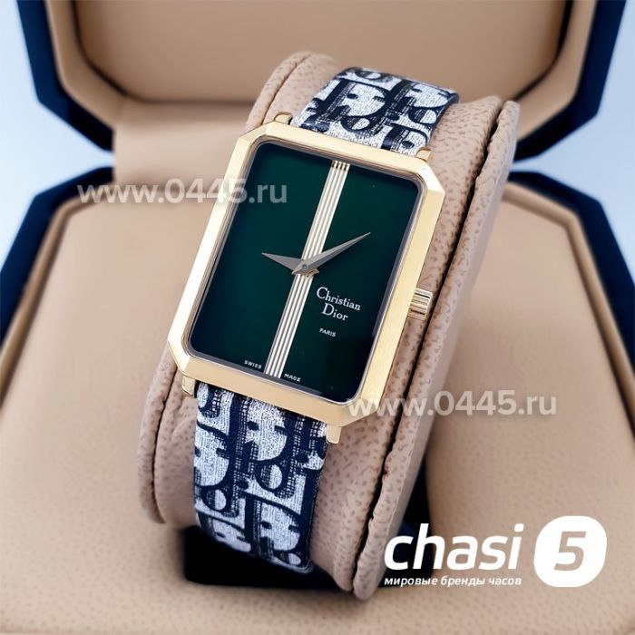 Часы Dior Classic (19700)