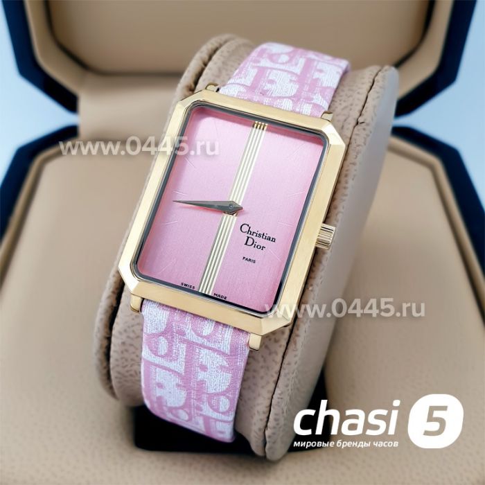 Часы Dior Classic (19702)
