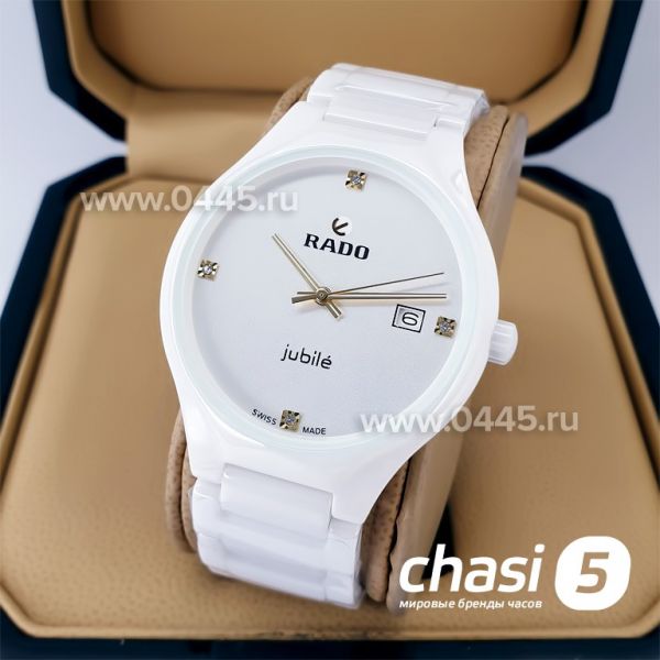 Часы Rado True Jubile (19725) Часы Rado True Jubile (19725)