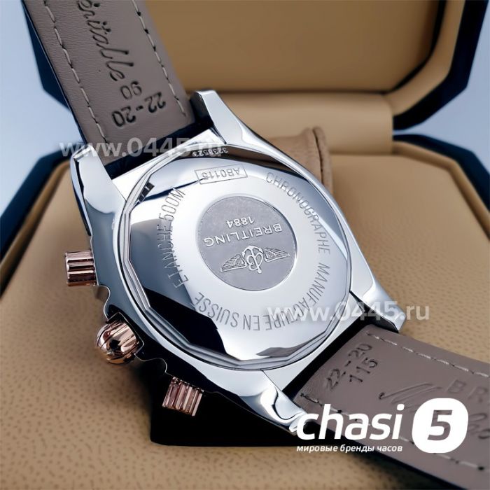 Часы Breitling Chronometre Certifie - Дубликат (19769)