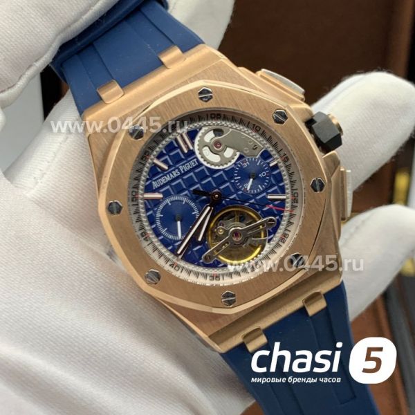 Часы Audemars Piguet Royal Offshore (19777) Часы Audemars Piguet Royal Offshore (19777)