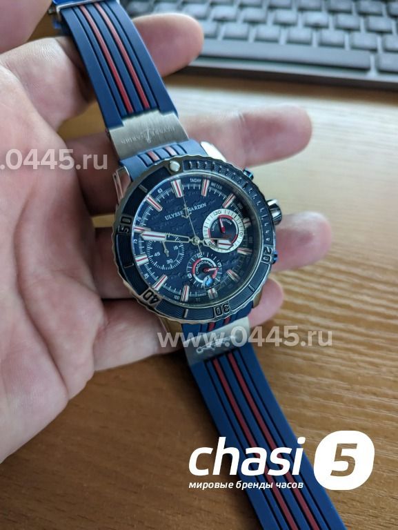Часы Наручные часы Maxi Marine Diver Blue (19834)