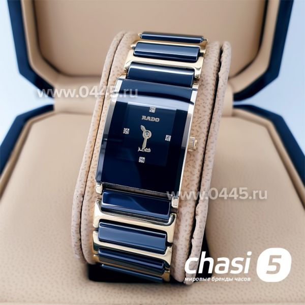 Часы Rado Integral (19865) Часы Rado Integral (19865)