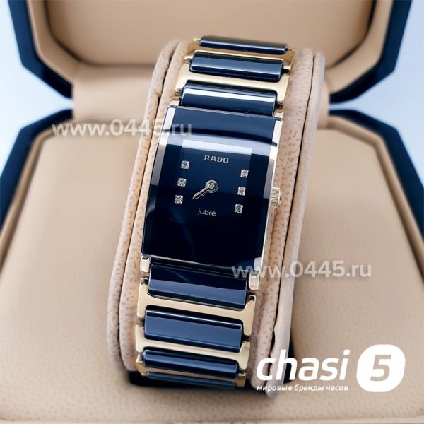 Часы Rado Integral (19866) Часы Rado Integral (19866)