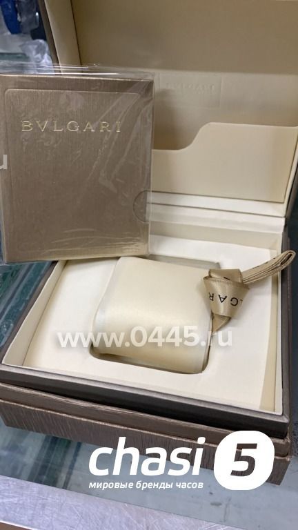 Часы Коробка Bvlgari (19878)