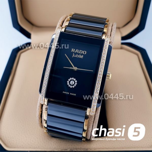 Часы Rado Integral (19879) Часы Rado Integral (19879)