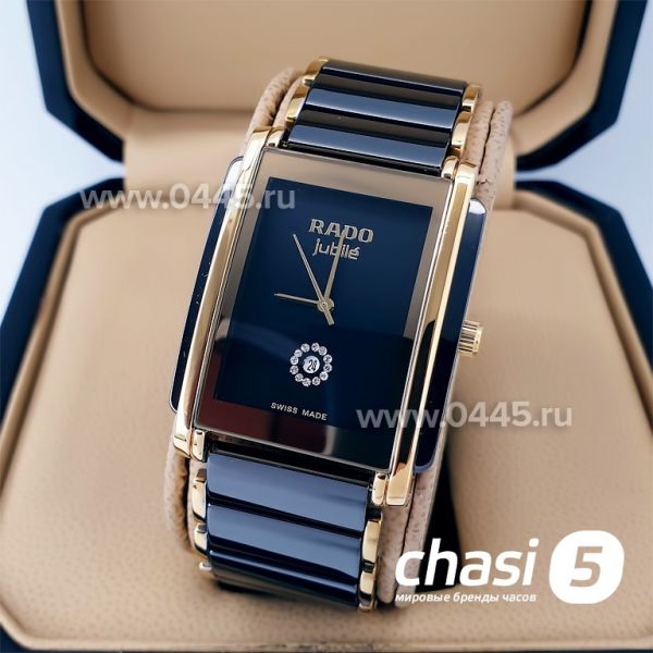 Часы Rado Integral (19880) Часы Rado Integral (19880)
