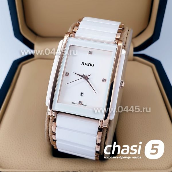 Часы Rado Integral (19881) Часы Rado Integral (19881)