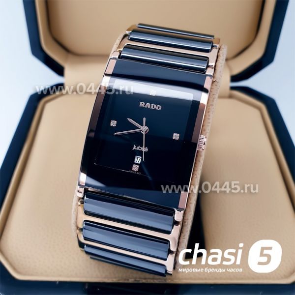 Часы Rado Integral (19883) Часы Rado Integral (19883)