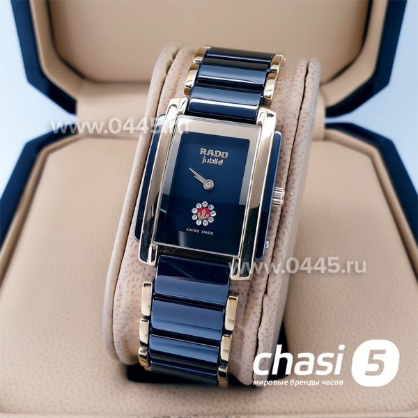 Часы Rado Integral (19884) Часы Rado Integral (19884)