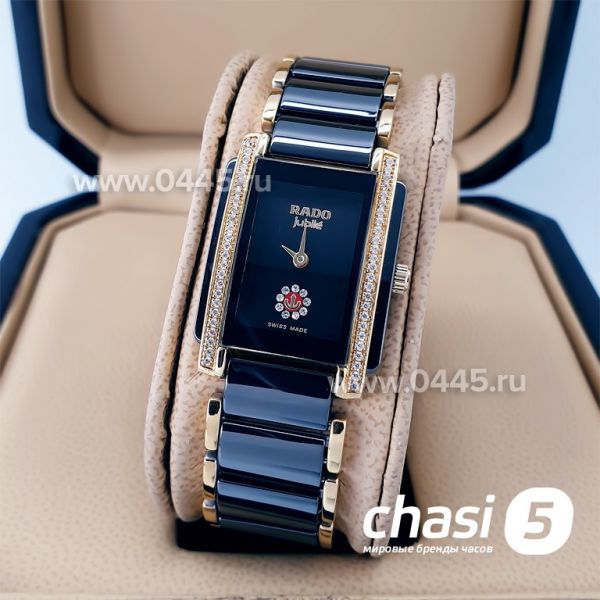 Часы Rado Integral (19885) Часы Rado Integral (19885)