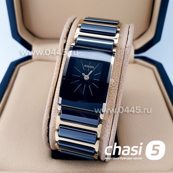 Часы Rado Integral (19886) Часы Rado Integral (19886)