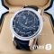 Часы Patek Philippe Men Grand Complications Sky Moon - Дубликат (19916)