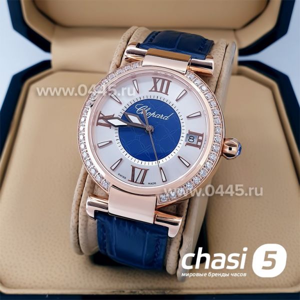 Часы Chopard Imperiale (19921) Часы Chopard Imperiale (19921)