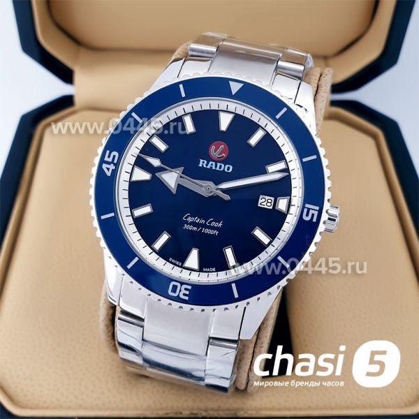 Часы Rado Captain Cook (19939)