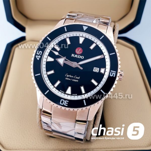 Часы Rado Captain Cook (19942) Часы Rado Captain Cook (19942)