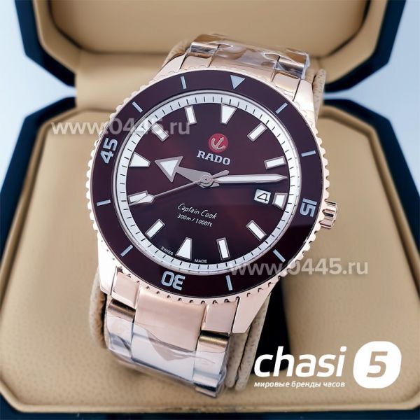 Часы Rado Captain Cook (19943) Часы Rado Captain Cook (19943)