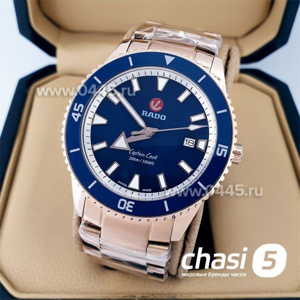 Часы Rado Captain Cook (19944) Часы Rado Captain Cook (19944)
