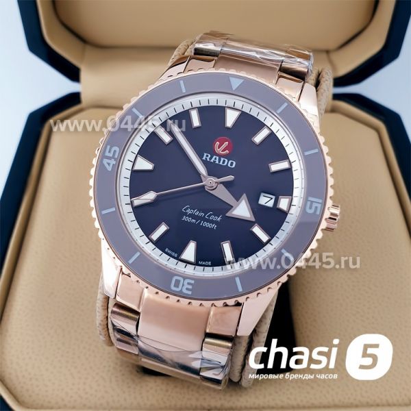 Часы Rado Captain Cook (19945) Часы Rado Captain Cook (19945)