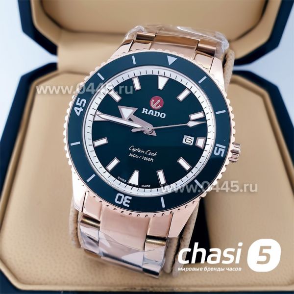 Часы Rado Captain Cook (19946) Часы Rado Captain Cook (19946)