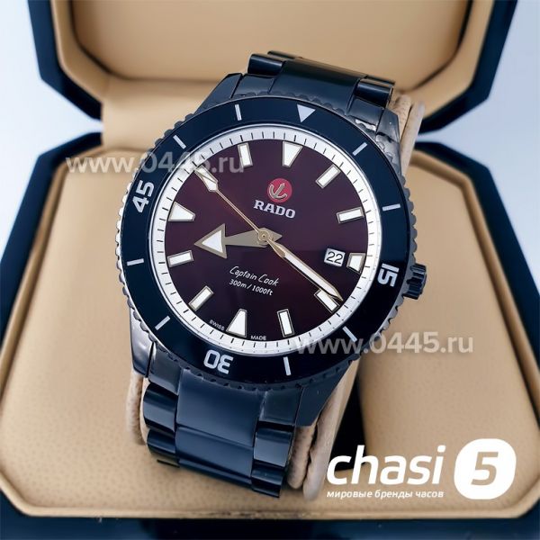 Часы Rado Captain Cook (19948) Часы Rado Captain Cook (19948)