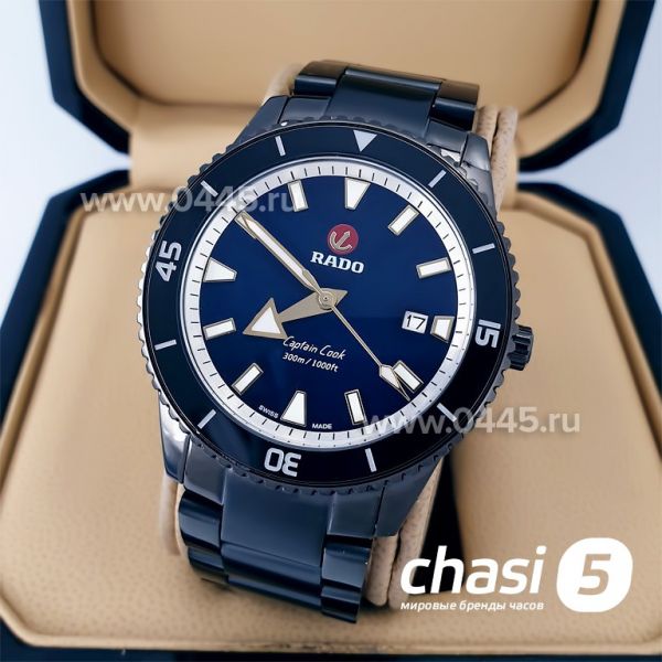 Часы Rado Captain Cook (19949) Часы Rado Captain Cook (19949)