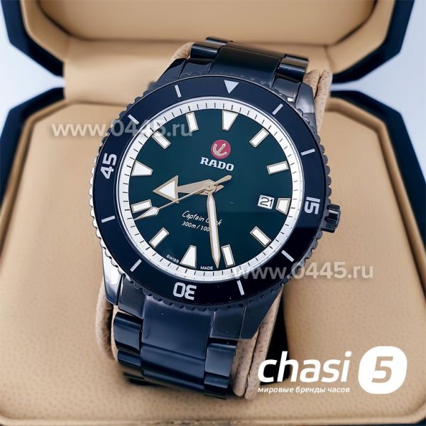 Часы Rado Captain Cook (19951) Часы Rado Captain Cook (19951)