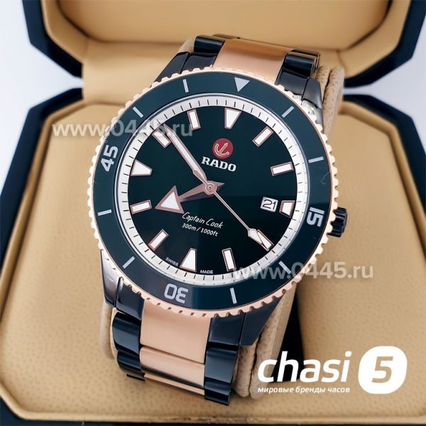 Часы Rado Captain Cook (19956) Часы Rado Captain Cook (19956)