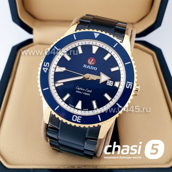 Часы Rado Captain Cook (19959) Часы Rado Captain Cook (19959)