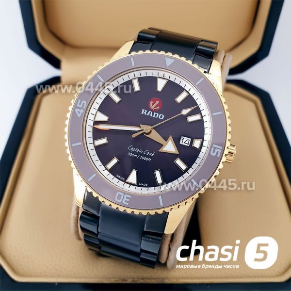 Часы Rado Captain Cook (19960) Часы Rado Captain Cook (19960)